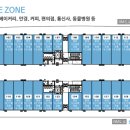 신천프라자 이미지