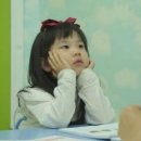 유진