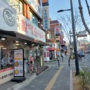 25-3/30-일 순대국-아침밥 하늘공원-메타세콰이어 서울산악문화체험센터-구경 하늘공원/자락길-개나리 햄버거-저녁밥 이미지