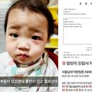 (유) 정인 이미지