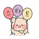 설금당잔기지떡 이미지
