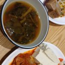 우리마을도서관 | &lt;힐링스팟&gt; 가평우리마을 / 숙박없이 당일치기 힐링여행 후기 🚗✨