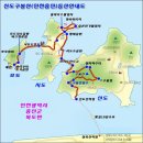 10/3(토) 신.시.모도 섬 트레킹 이미지