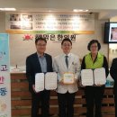 해맑은한의원 이미지