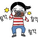 피자헛거제 이미지