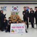 창원한백태권도장 이미지