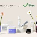 마리컴퍼니 세계비즈