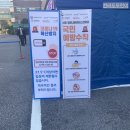 실버로빅(에어로빅) | 생활체육지도자2급 에어로빅후기