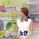 기찬푸드 이미지