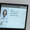코로나 후유증 천식 (흡입기 첫사용, 대학병원 검사)