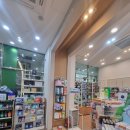 명진약국 이미지