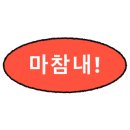 행궁아틀리에 이미지