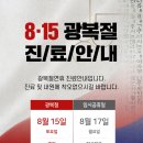 중산사과나무치과병원 이미지