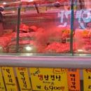 신신정육점 - 미추홀구 한나루로 598-5 | 신신정육점