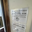 어글리베이커리