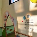 용진문구