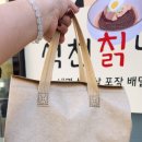 석천 | [수원 냉면 맛집] 석천칡냉면 밀키트 후기🍜🥢❄️