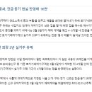 리치부동산행정사사무소 이미지