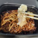 홍콩반점0410마산