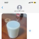 펜션허브빌 이미지