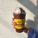 레인네일
