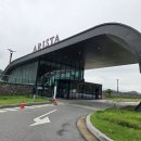 아리스타컨트리클럽 이미지