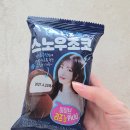 GS25율동로점 네이버블로그
