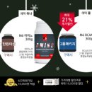 엠식스 이미지