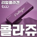 유포리아의원 이미지