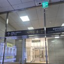 오륜짐 | 둔촌동 미용실 추천｜톤 다운 모트 매트 네이비 염색 + 모주아 클리닉 후기