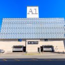 에이원호텔 이미지