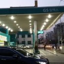 토당주유소 이미지