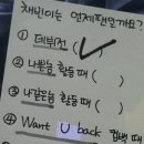 뮤직앤플러스 이미지