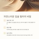 예뻐지는성형외과 티스토리