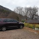 장척계곡(주차장) 공중화장실 이미지