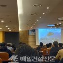 주식회사강남건설