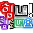 물레수산 이미지