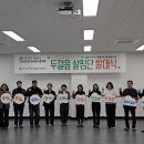 무등금속 이미지