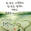 해뜨는 아침
