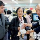 영양농협주유소 이미지