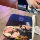 어머나무한삼겹 | 돼지고기 삼겹살 목살 맛집 성시경 넷플릭스 미친맛집 먹을텐데 맛집 다람 강동본점 금요일 웨이팅 후기