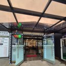 면천갈비(용봉산점) 이미지