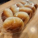 행복한 빵집앞 이미지