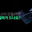 lck 연봉 공개 전체.txt 받아쓰기(추정치) 이미지