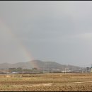 무지개주유소 이미지