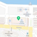 대천신항회타운