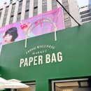 성수동 핫플! 페이퍼백 팝업스토어 방문 후기 꿀팁