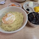 성진반점 - 밀양시 | 해남화원 성진반점 간짜장 후기