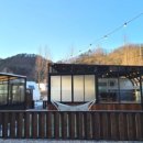 아쿠아마린 글램핑 이미지