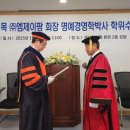 엠제이팜 이미지